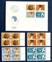 1983 Sondermarken FDC + Viererblock Satz ZNr. 701 - 704