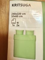 Bettwäsche KRITSUGA IKEA grün 240x220cm 50x60cm gebraucht 