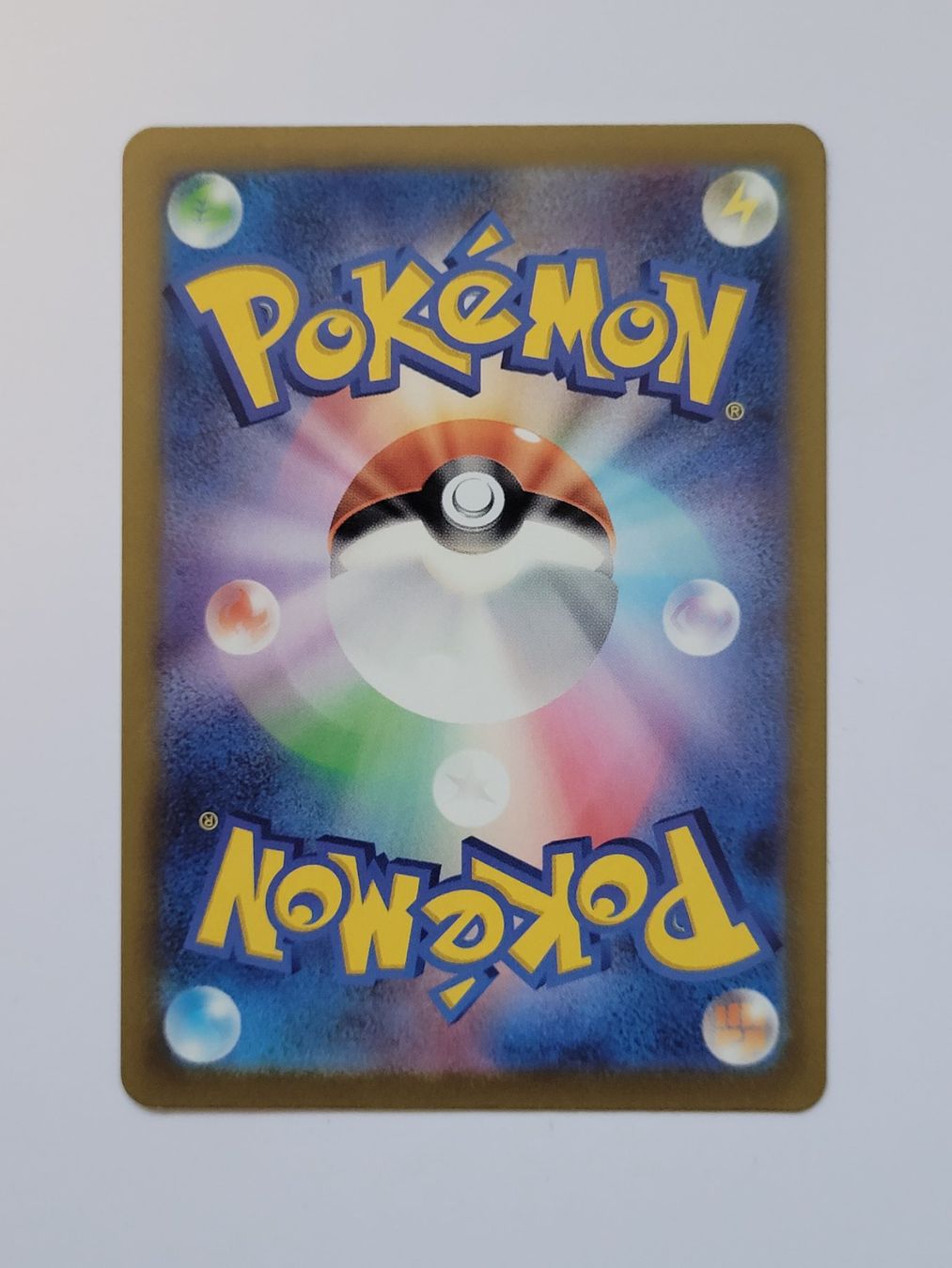 Pokémon Sammelbilder & Trading cards: Pokemon TCG Plusle sv3a 065/062 AR JP – Gebraucht aus Münchenstein von new_akiba_store 1