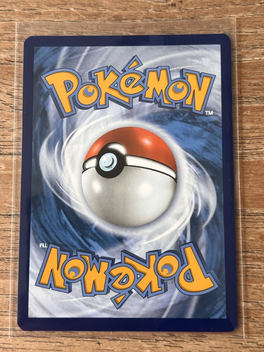 Pokémon Carte collezionabili: Machoke #177 NM – Nuovo (secondo la descrizione) da Zollikon venduto da inf_l5jd 1