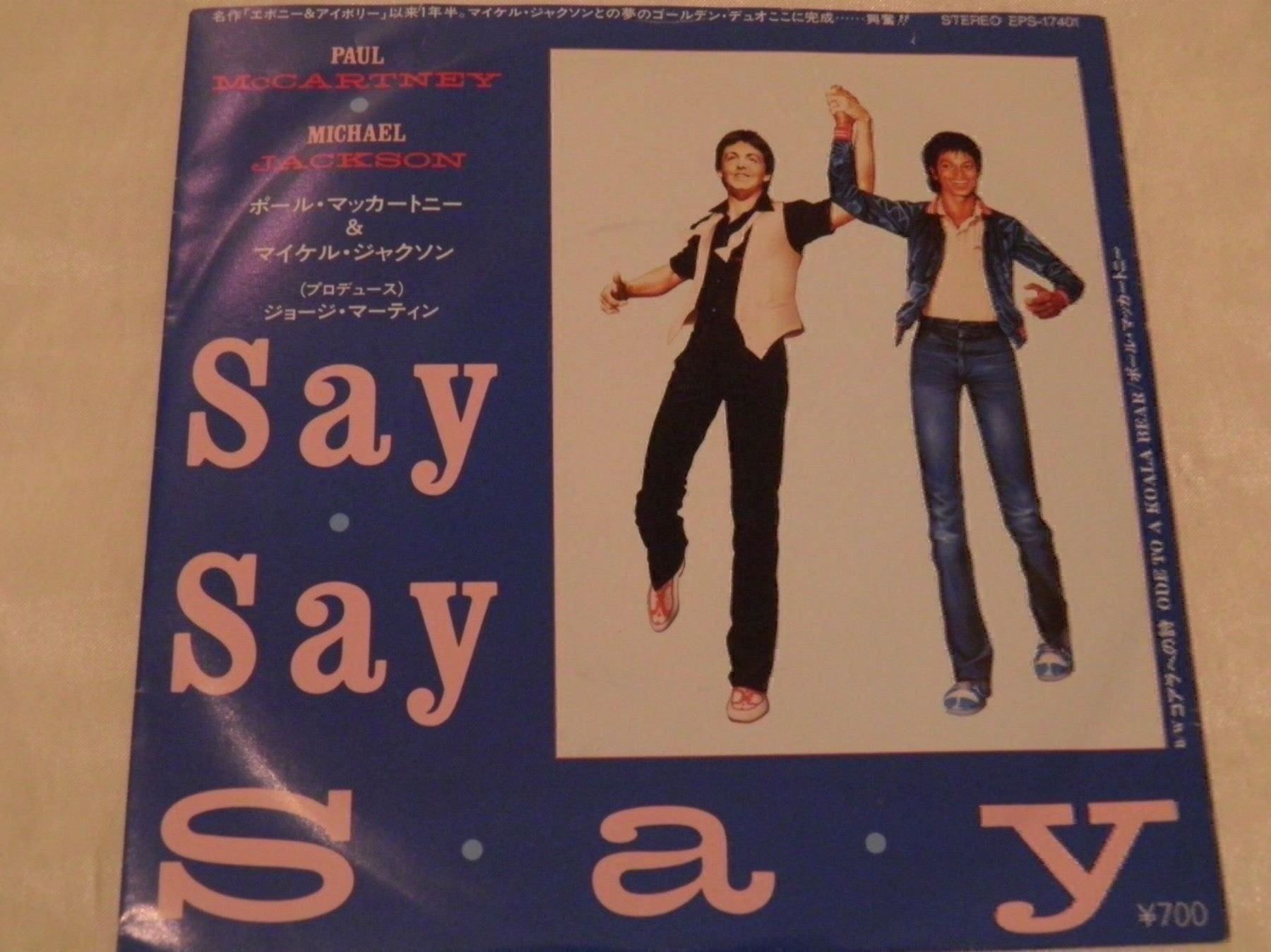 Dischi in vinile: MJackson P McCartney say say say – Usato da founex venduto da cetrarese01