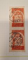 BLOCK Helvetia Jubiläums-Briefmarken 1924 schön gestempelt