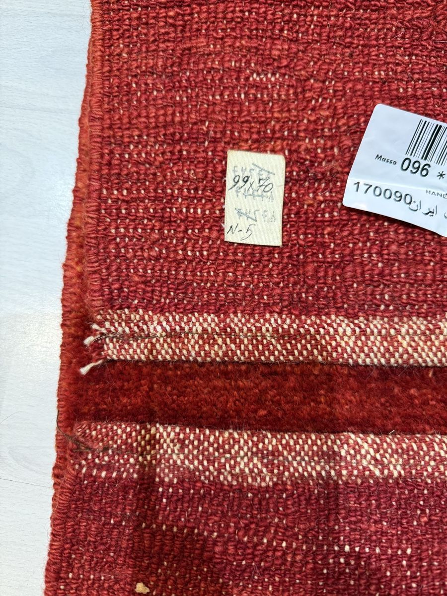 Gabbeh Tappeti: Wunderschöner Orientteppich, roter 99x70.cm N.5 – Nuovo (secondo la descrizione) da Sempach venduto da Star7 4