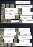 1911-1944 PORTOFREIMARKEN-SAMMLUNG KLEINE KONTROLLNUMMER - O