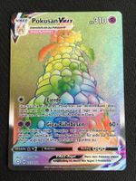 Pokusan Vmax - Shining Fates - 73/72 -DE-