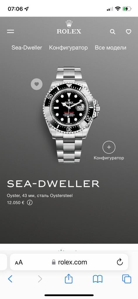 Rolex Montres: Rolex – Neuf avec emballage d'origine à Zürich par Zurich_sale23 3