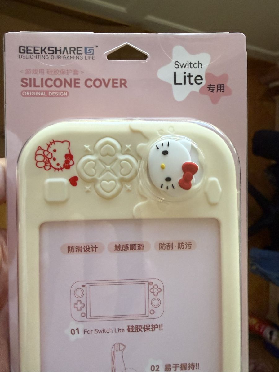 Custodie protettive: Switch Lite Hello Kitty Cover – Nuovo e nell'imballaggio originale da Peseux venduto da Keyvan_Z 2