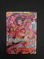 Gold D. Roger JP One Piece OP