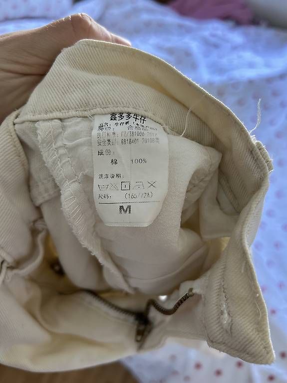 Hosen: CARGO-SHORTS AUS BAUMWOLLE IN CREME – Gebraucht aus Zürich von cla_l2t2 2
