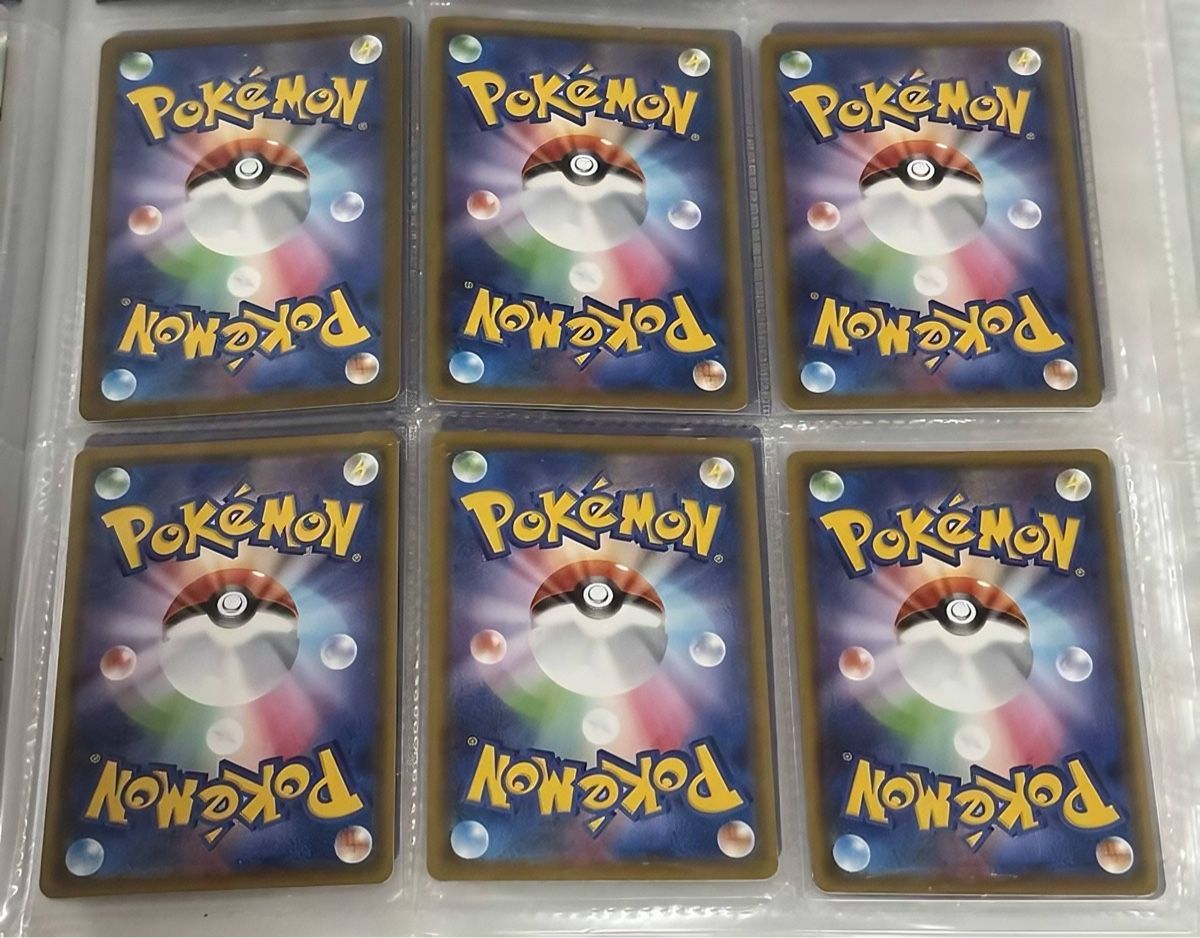 Giochi: Pokémon Karten Set – Nuovo (secondo la descrizione) da Oberentfelden venduto da Artikel_verkauf 1
