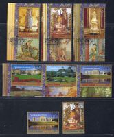 UNO NY 1998 Schloss Schönbrunn kompl. Serie ET-gestempelt ʘ