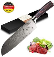 Santokumesser Küchenmesser 17cm, Deutsche Karbon-Edelstahl
