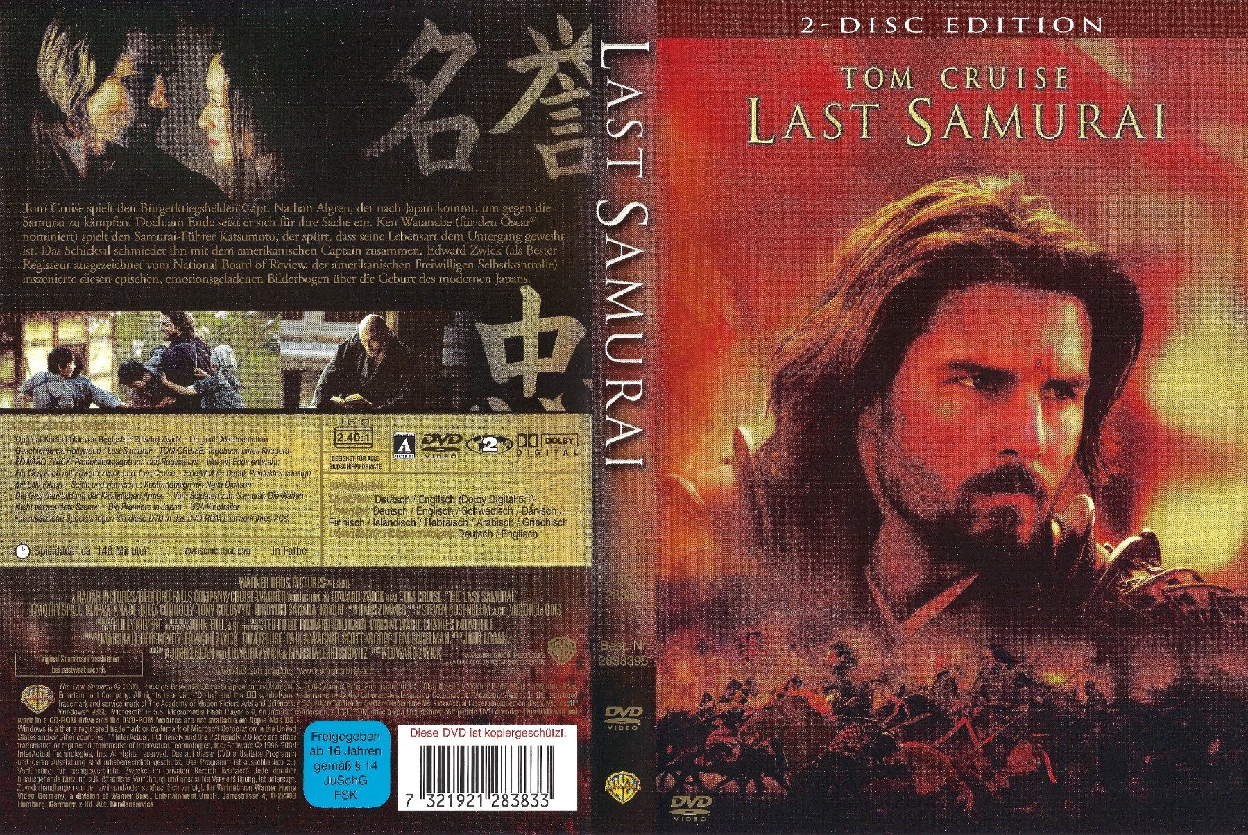 Tous les DVDs: Last Samurai – D'occasion à Zürich par Cineasten