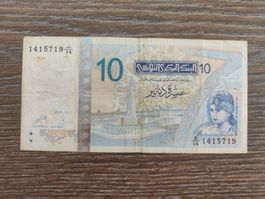 Tunesien 10 Dinars 2005 !!!!!!