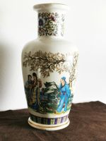 Vaso in stile cinese 