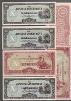 Japan gonernment noten 6 stück UNC