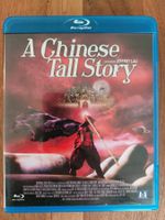 Blu Ray - A Chinese Tall Story