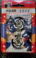 Jeu de cartes Jujutsu Kaisen