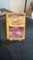 Carte Pokémon Abra (EC4 040)