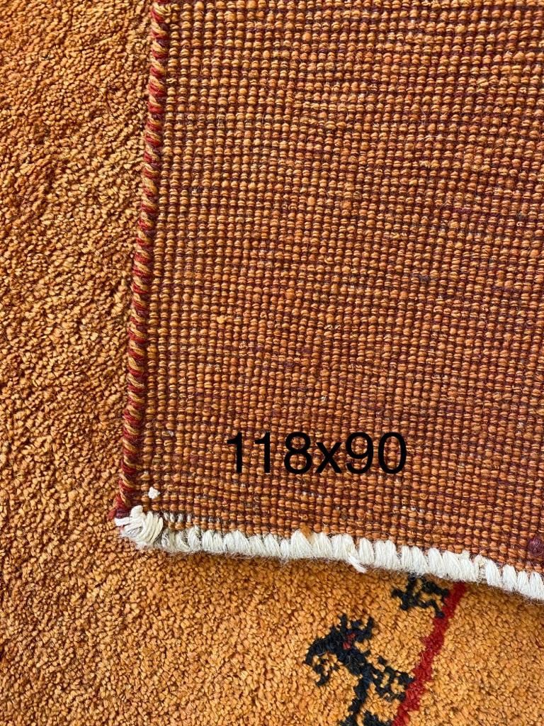 Gabbeh Tappeti: Perserteppich Gabbeh 118x90.cm – Nuovo e nell'imballaggio originale da Sempach venduto da Star7 3