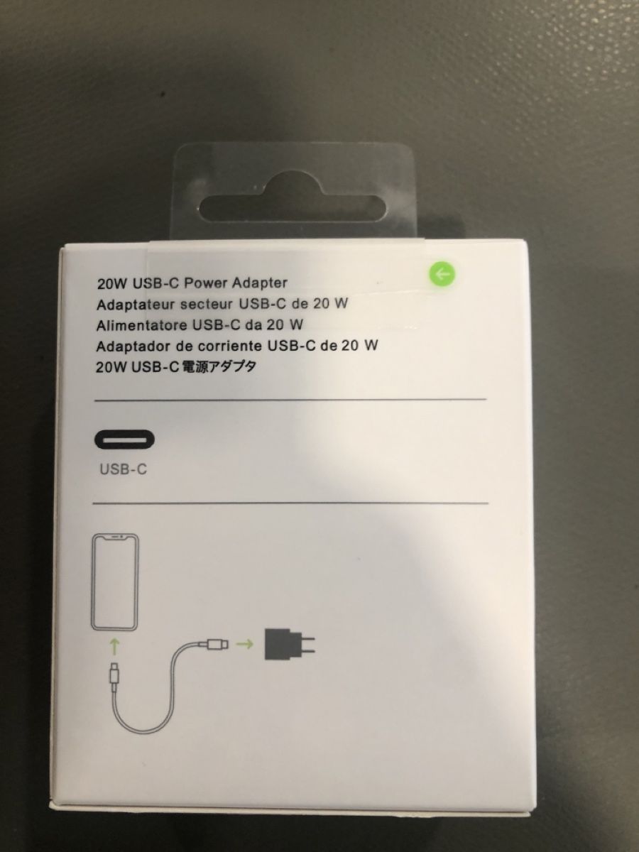Unità & Adattatore: USB-C 20W Power Adapter – Nuovo e nell'imballaggio originale da bern venduto da reptechnic 1