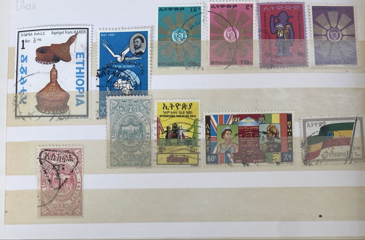 Alle Briefmarken: Ethiopia Stamps Collection Used – Gebraucht aus Collex von RCXGJ