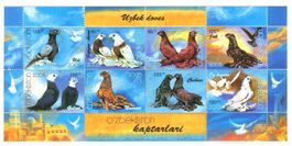 Block "Tauben". Aserbaidschan.