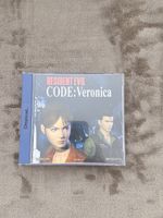 Resident Evil Code: Veronica 