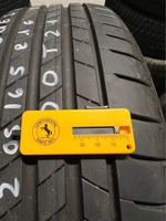 205/65R16 95W Bridgestone Turanza T005 *