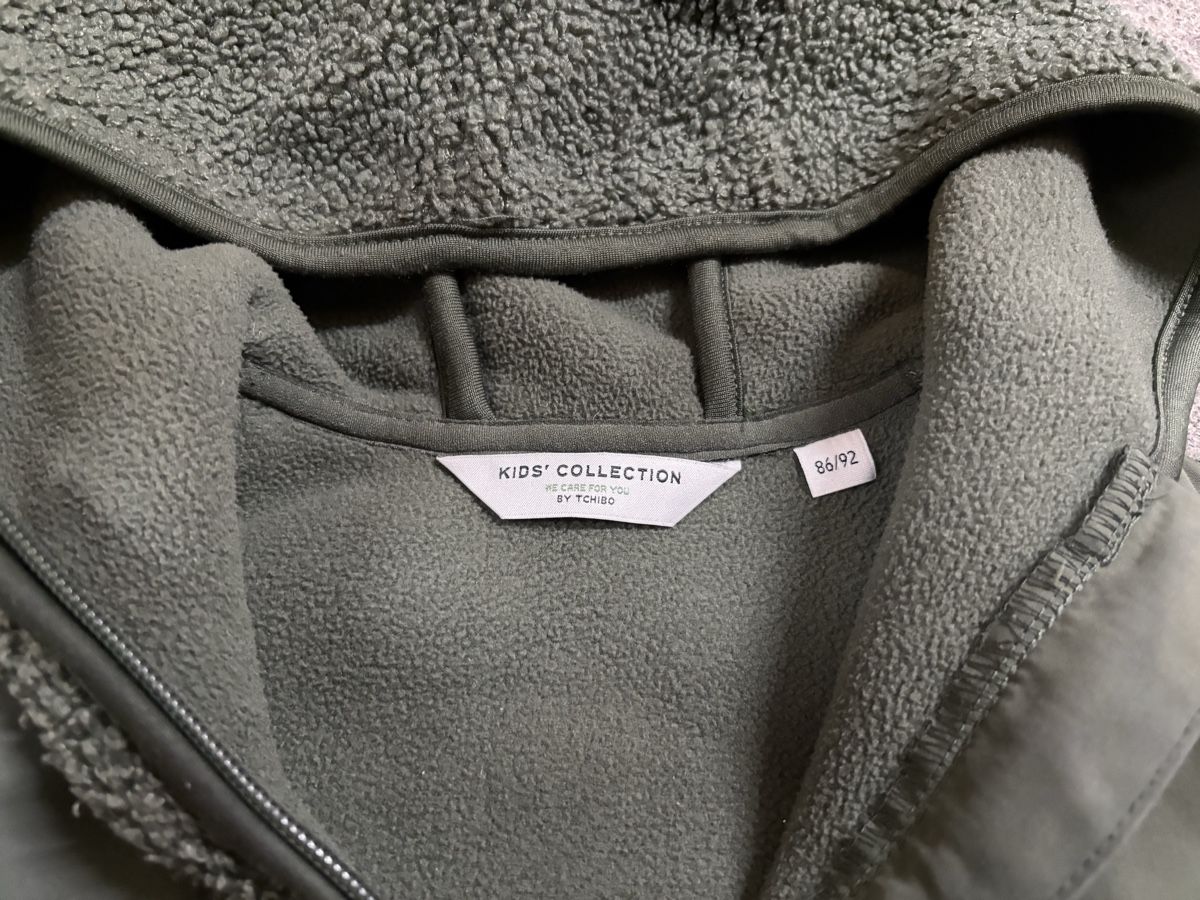 Tchibo Giacche: Warme Fleecejacke,Khaki,Gr.86/92 – Usato da Bönigen venduto da alineblu 1