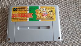 Kirby Super Deluxe SFC