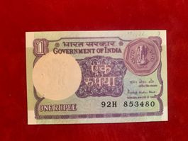 INDIA - 1 Rupee 1981/1982 - Unzirkuliert / Non circulé