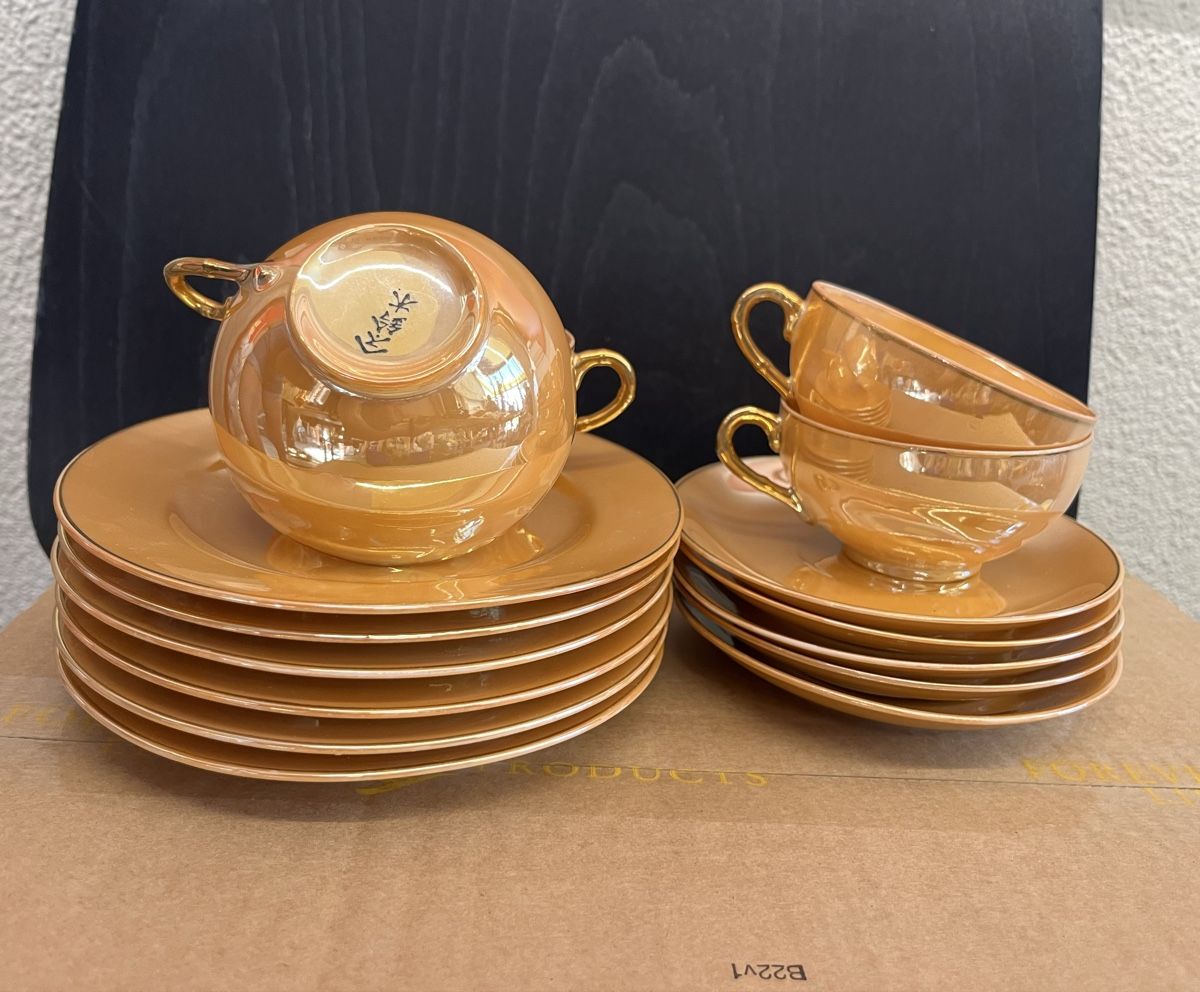 Set di piatti: Vintage japanisches Kaffee-/Teeset – Nuovo (secondo la descrizione) da Kriens venduto da Celi_5ne