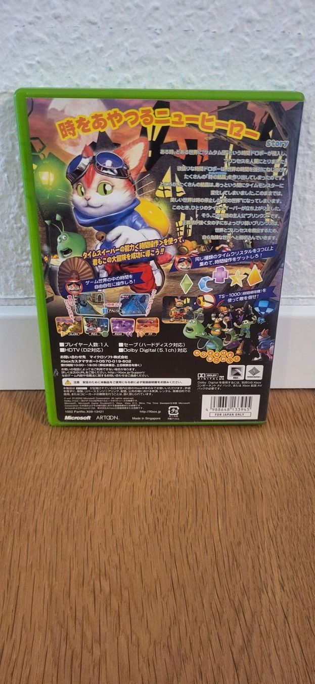 Microsoft Giochi: Xbox - Blinx (NTSCJ) – Usato da Münsingen venduto da Heroism2010 1