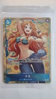 One Piece Karte Nami (P-112) Promo Asia Tin Top Zustand!