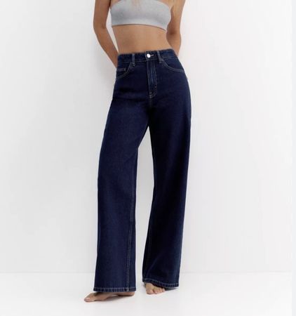 Pull&Bear - Pantalon Jean - Taille 38