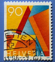 Nr.887 H1 Einzelausgabe  GESTEMPELT 1995  ﻿