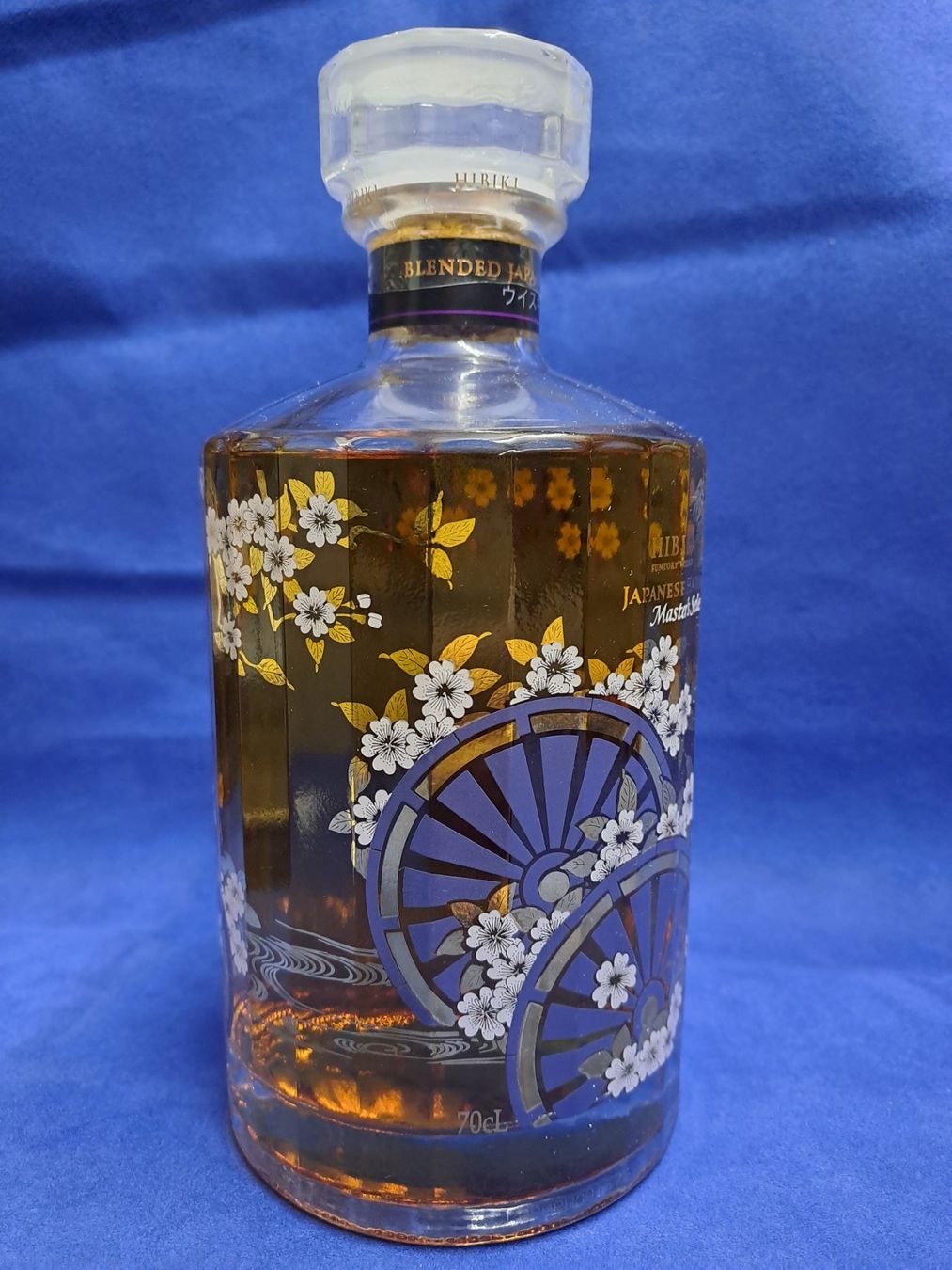 Hibiki Bevande alcoliche: Suntory Hibiki Harmony Master's Select – Nuovo e nell'imballaggio originale da Elsau venduto da Kellerraeumung 5