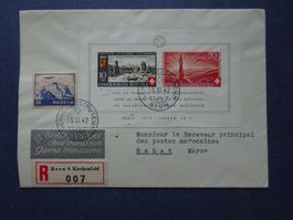1942 Pro Patria B19 Block FDC - SBK2020 1250.00