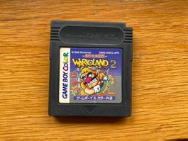 🔥🎮Super Mario Land 4 Wario Land 2 GAMEBOY