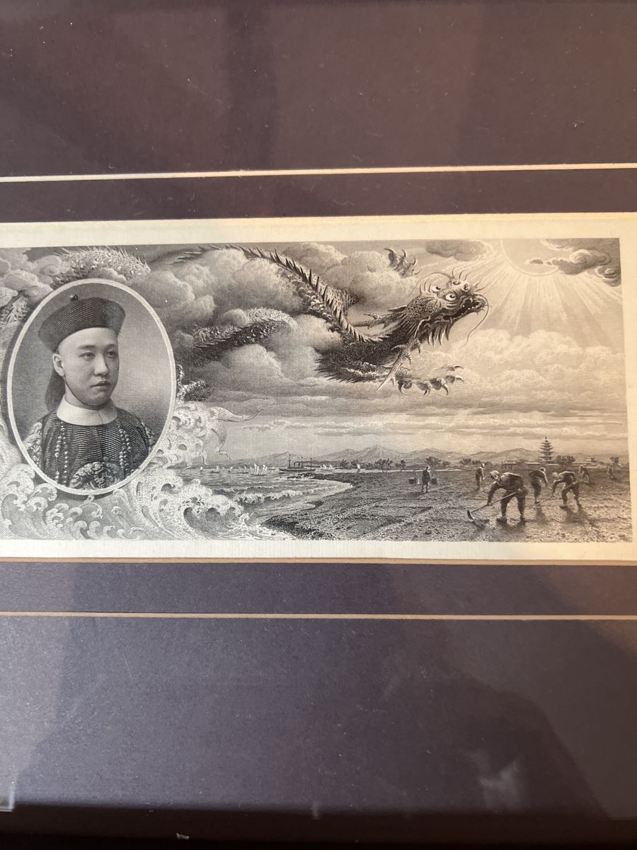 Incisioni: 1 Gravure taille-douce faite à la main Banque Chine – Usato da Charmey (Gruyère) venduto da Rolando6 1