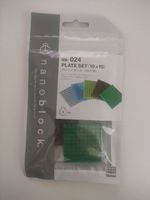 nanoblock NB-024 Plate Set (10x10) neu 5Stk