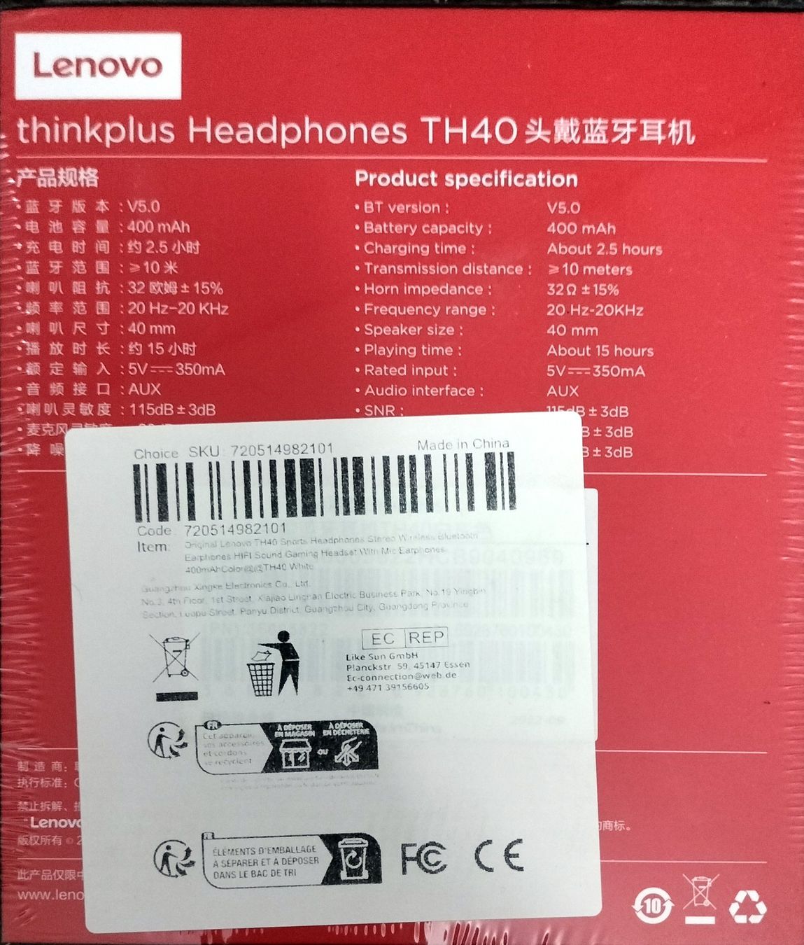 Lenovo Cuffie: Lenovo TH40 ANC Weiss – Nuovo e nell'imballaggio originale da Zürich venduto da epod 1