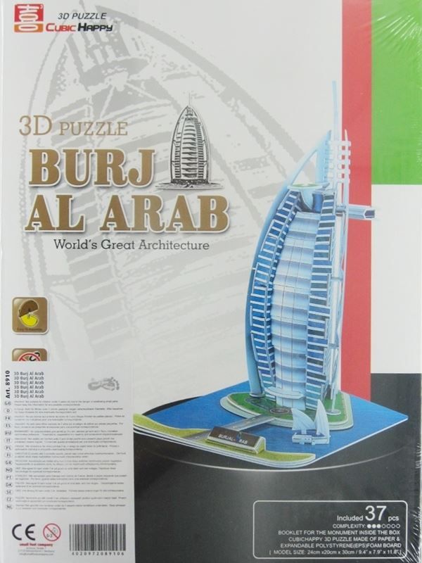 Puzzle: 3D-Puzzle Burj Al Arab Dubai – Nuovo e nell'imballaggio originale da Wettingen venduto da Swala 1