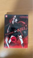 Akame ga Kill! Manga, Band 15 - Neu und Originalverpackt!