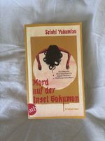Buch Mord auf der Insel Gokumon Seishi Yokomizo atb