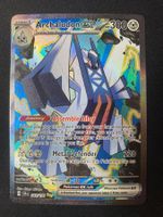 Archaludon ex 241 - Briduradon ex - Surging Sparks - EN