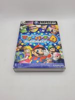 Mario Party 4 Gamecube OVP GC Japan