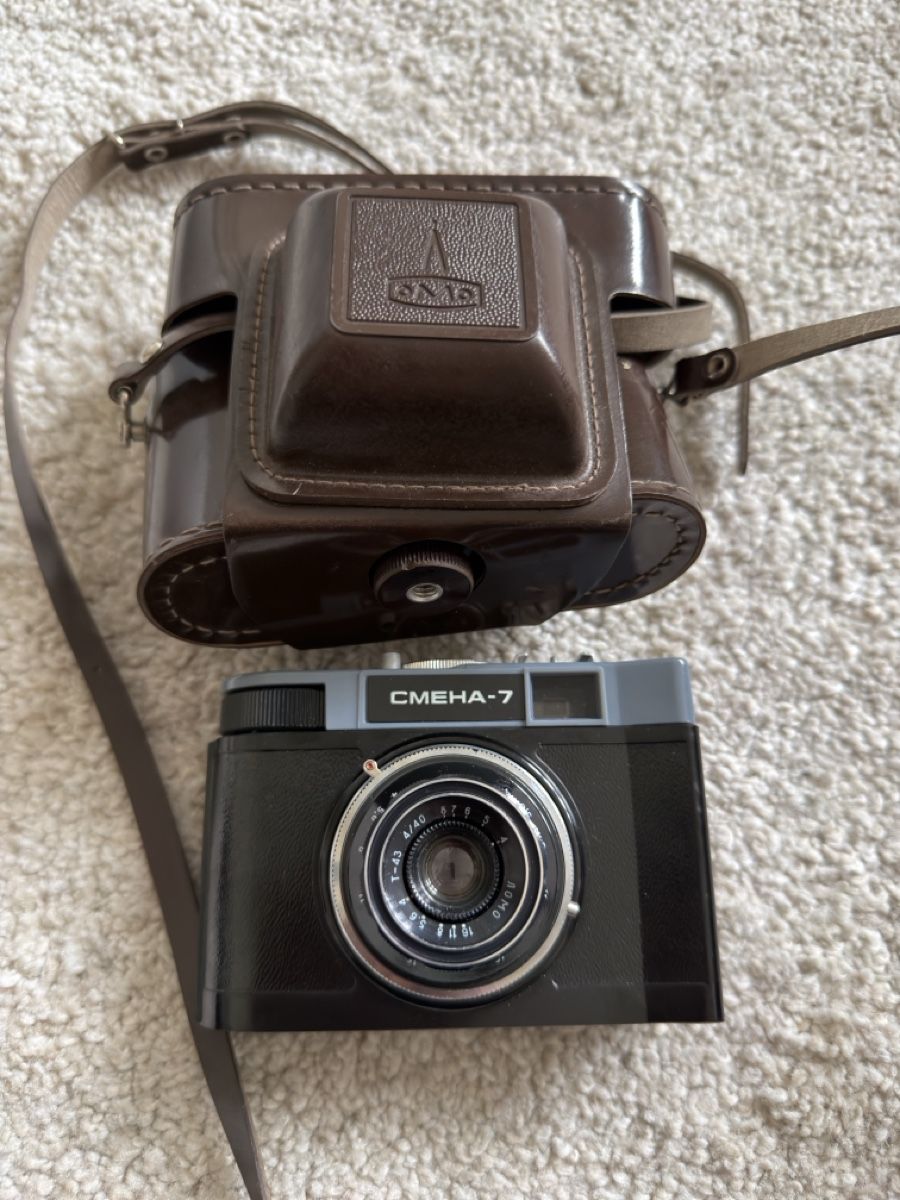 Fotocamera: Smena-7 Vintage Kamera mit Ledertasche – Usato da Widnau venduto da kustercarmen