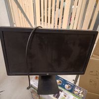 Monitor HP EliteDisplay E231